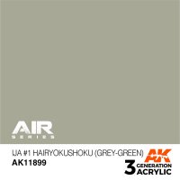 AK-11899-IJA-#1-Hairyokushoku-(Grey-Green)-(3rd-Generatio...