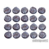 Cobblestone Bases - 32mm DEAL (20)