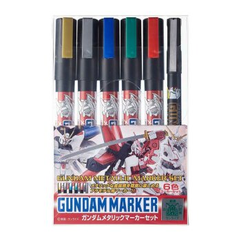 Gundam Metallic Marker Set 2