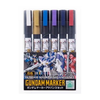 ADVANCED MARKER SET