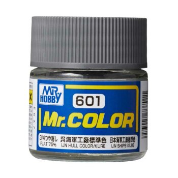 IJN HULL COLOR KURE (10ML)