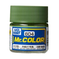 IJN TYPE 21 CAMOUFLAGE COLOR (10ML)