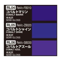 MECHANICAL COLOR SET VERSION BLUE (3X10ML)