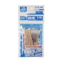 MR. COTTON SWAB SET (WOODEN STICK