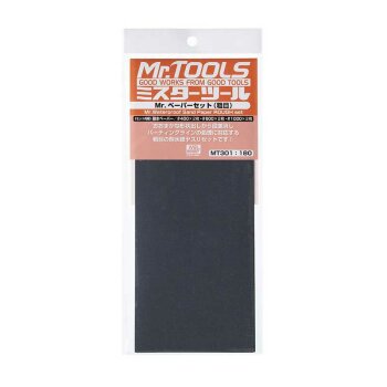 MR. WATERPROOF SAND PAPER SET ROUGH 3X2SHEETS