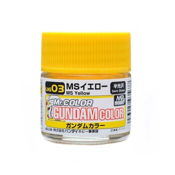 GUNDAM COLOR (10ML) MS YELLOW