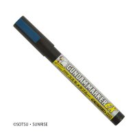 GUNDAM MARKER EX SHINE BLUE