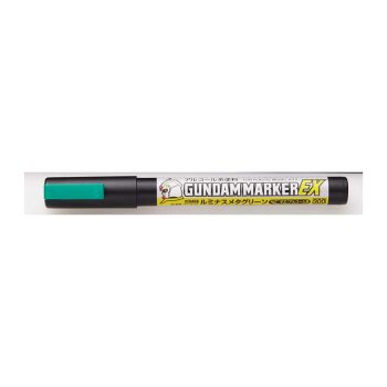 GUNDAM MARKER EX LUMINOUS METALLIC GREEN