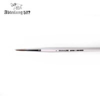 ABT Liner BRUSH 1 (18mm Long Hair)