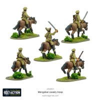 Mongolian Cavalry Troop (usable for Soviet and Japanese Cavalry too) LOW STOCK!!!!