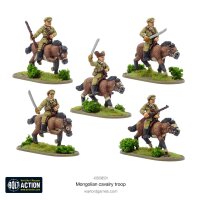 Mongolian Cavalry Troop (usable for Soviet and Japanese Cavalry too) LOW STOCK!!!!