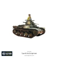 Type 95 Ha-Go Light Tank