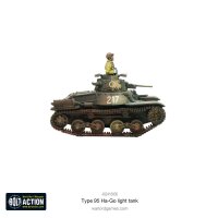 Type 95 Ha-Go Light Tank