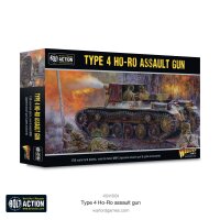 Type 4 Ho-Ro Self-Propelled Gun