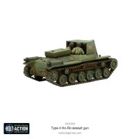 Type 4 Ho-Ro Self-Propelled Gun