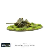 Japanese Type 47mm Anti Tank Gun