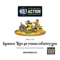 Japanese Type 92 70mm Infantry Gun